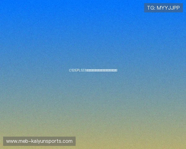 CS2EPLS23淘汰赛爆冷绝杀赛果与选手数据团战经济解析