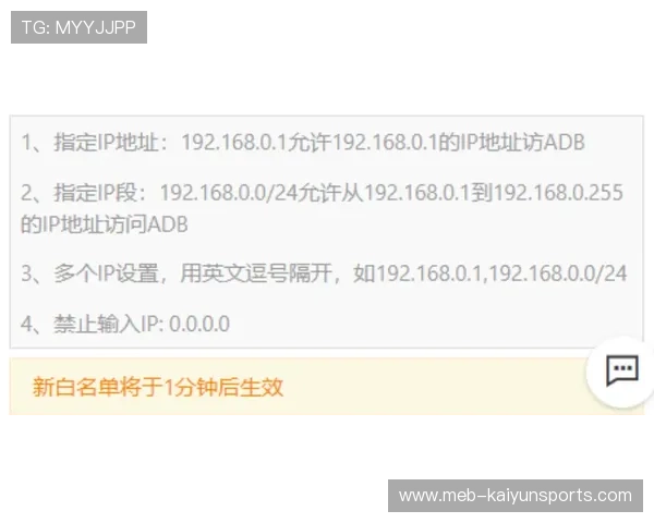 开云每天发布的波胆推荐准不准电子竞技投注避坑防骗