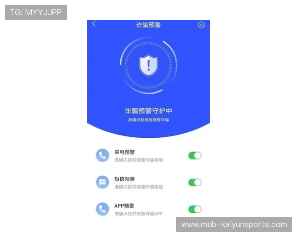 开云反波胆怎么买避坑指南高频玩法防骗