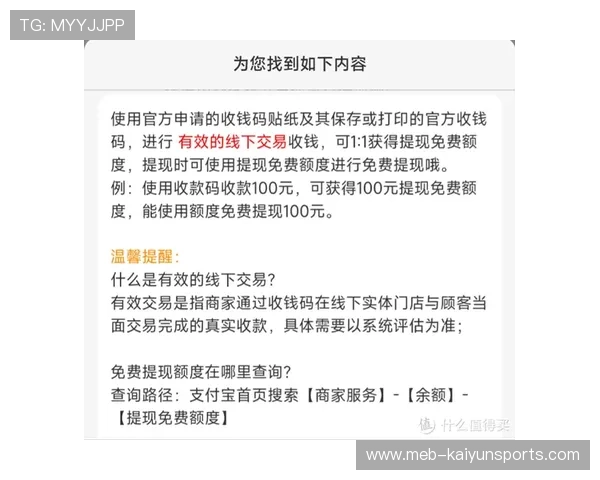 波胆0比0退本金规则避坑指南极速提现秘诀 波胆0比0退本金规则避坑指南极速提现秘诀