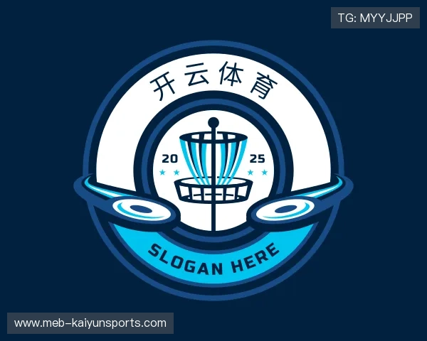 介绍开云体育登录